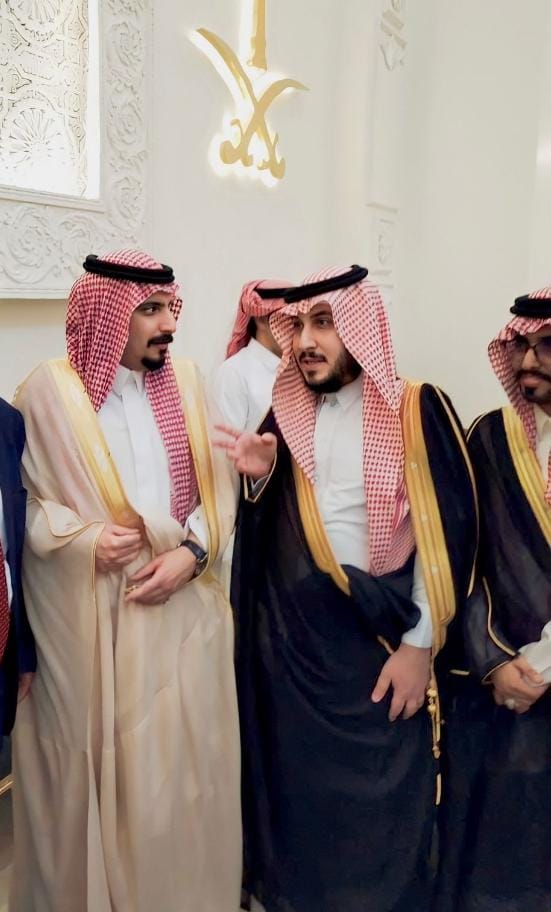 Saudi Arabia institutional event