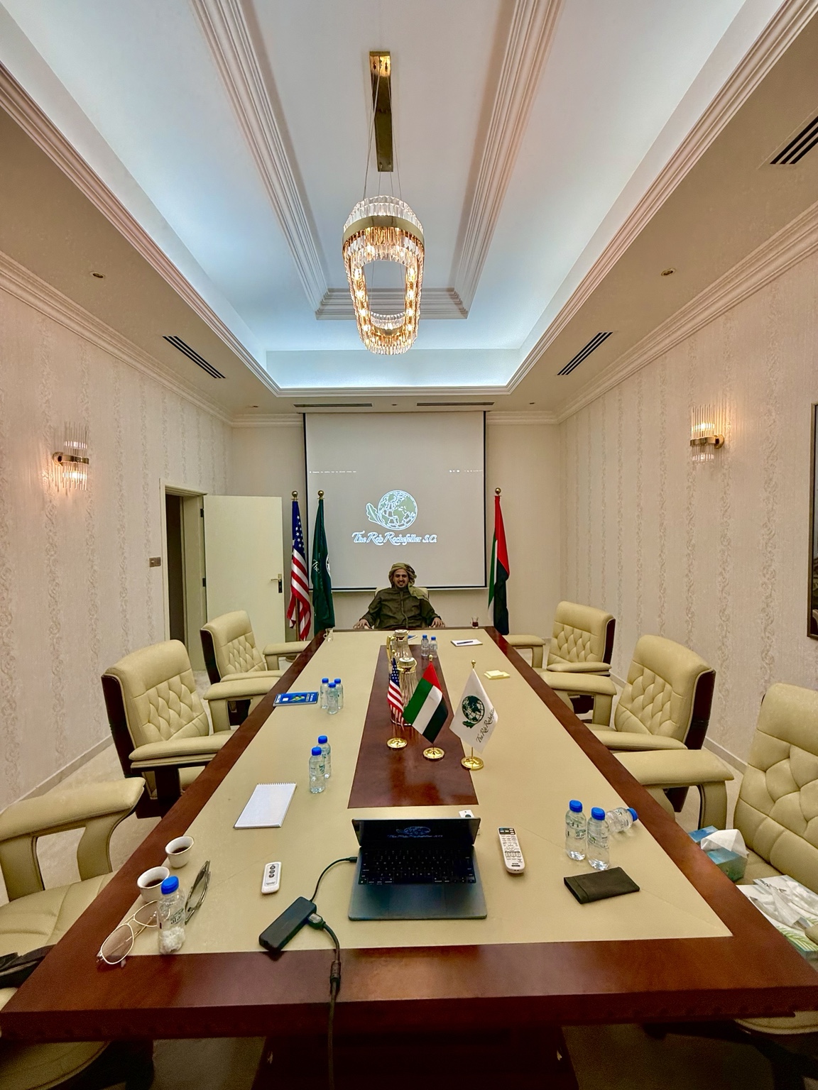 UAE conference room