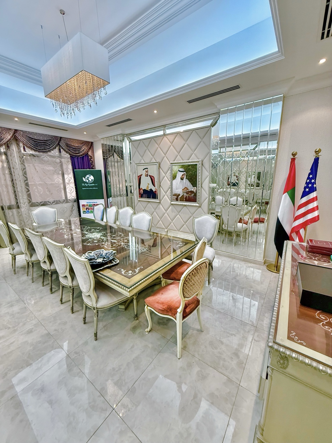 UAE formal meeting room