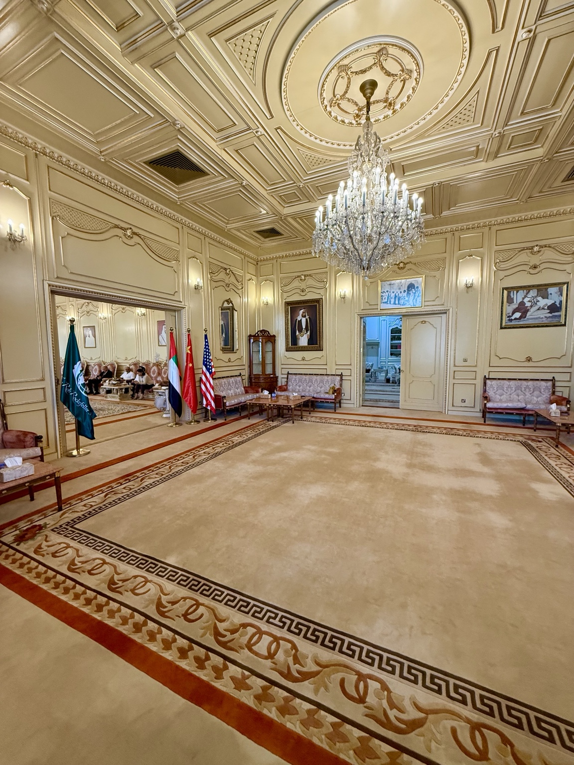 UAE reception room