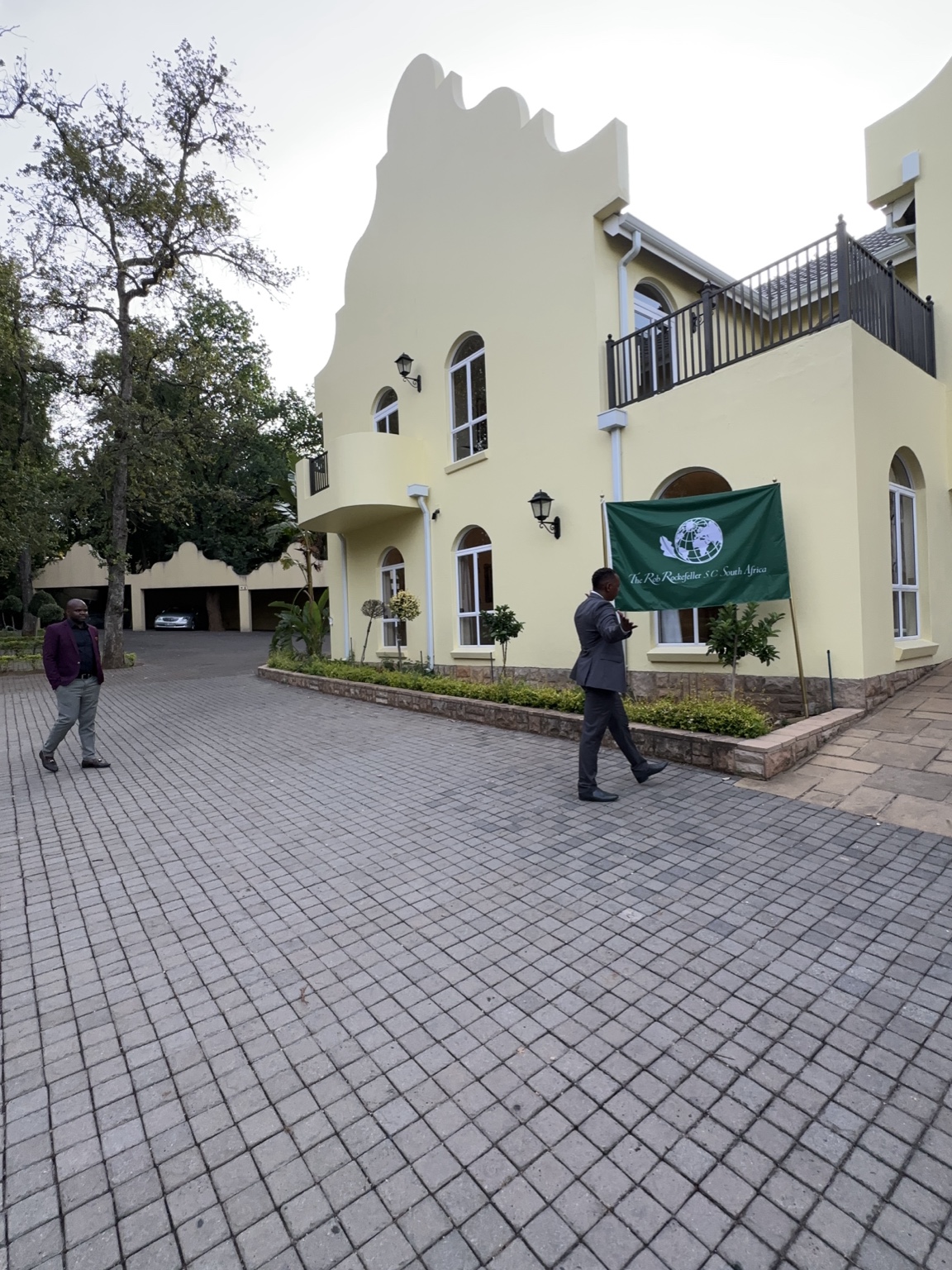 South Africa Branch entrance and paved courtyard