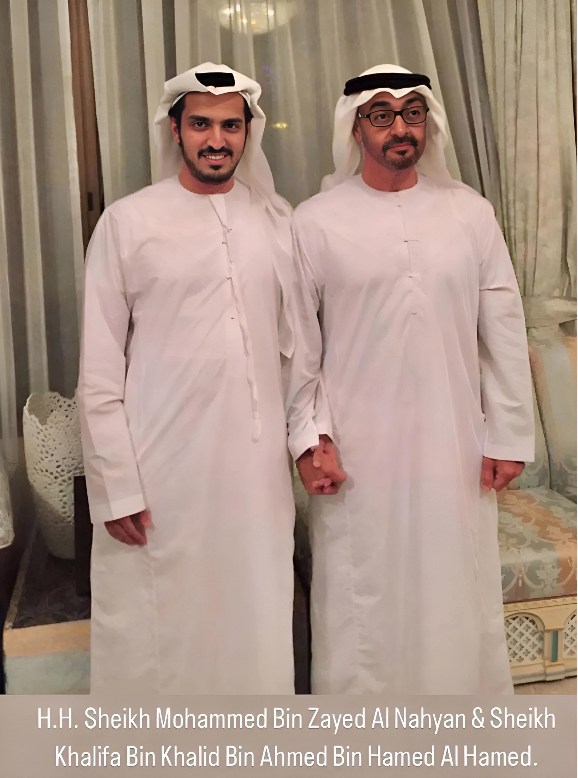 UAE institutional archive portrait