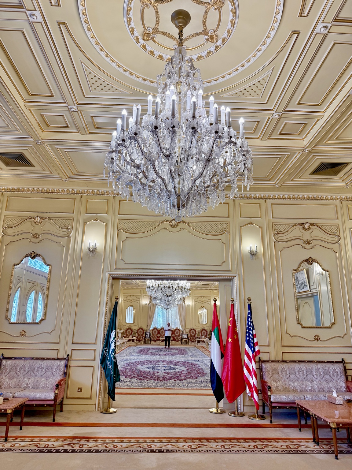 UAE Majlis interior