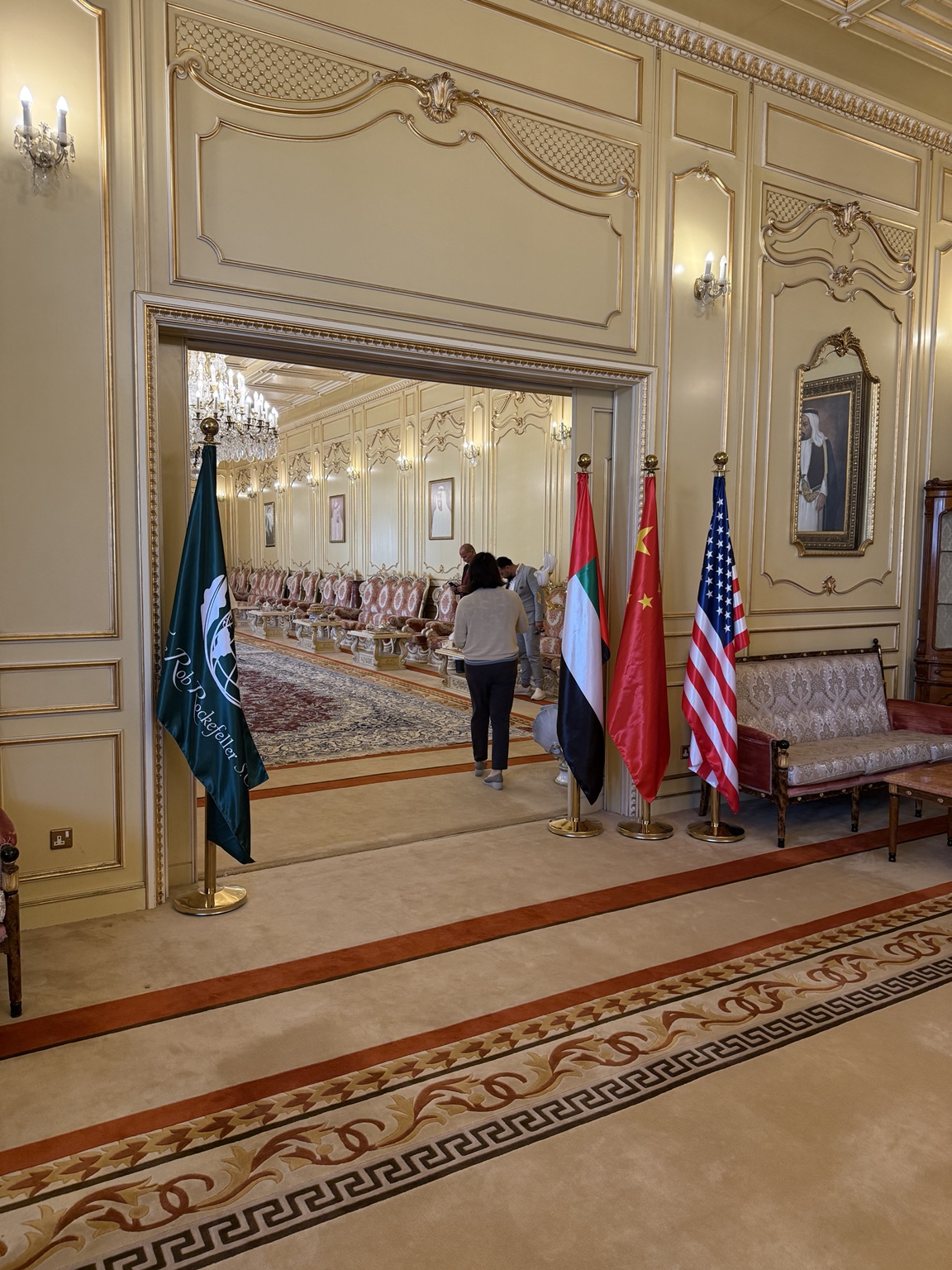 UAE Majlis reception and flags