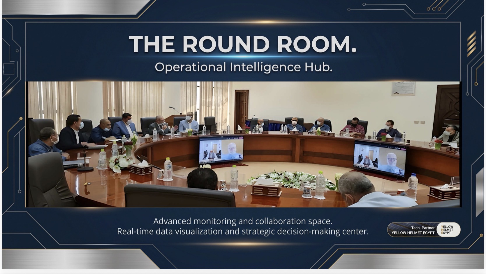 Cairo — The Round Room