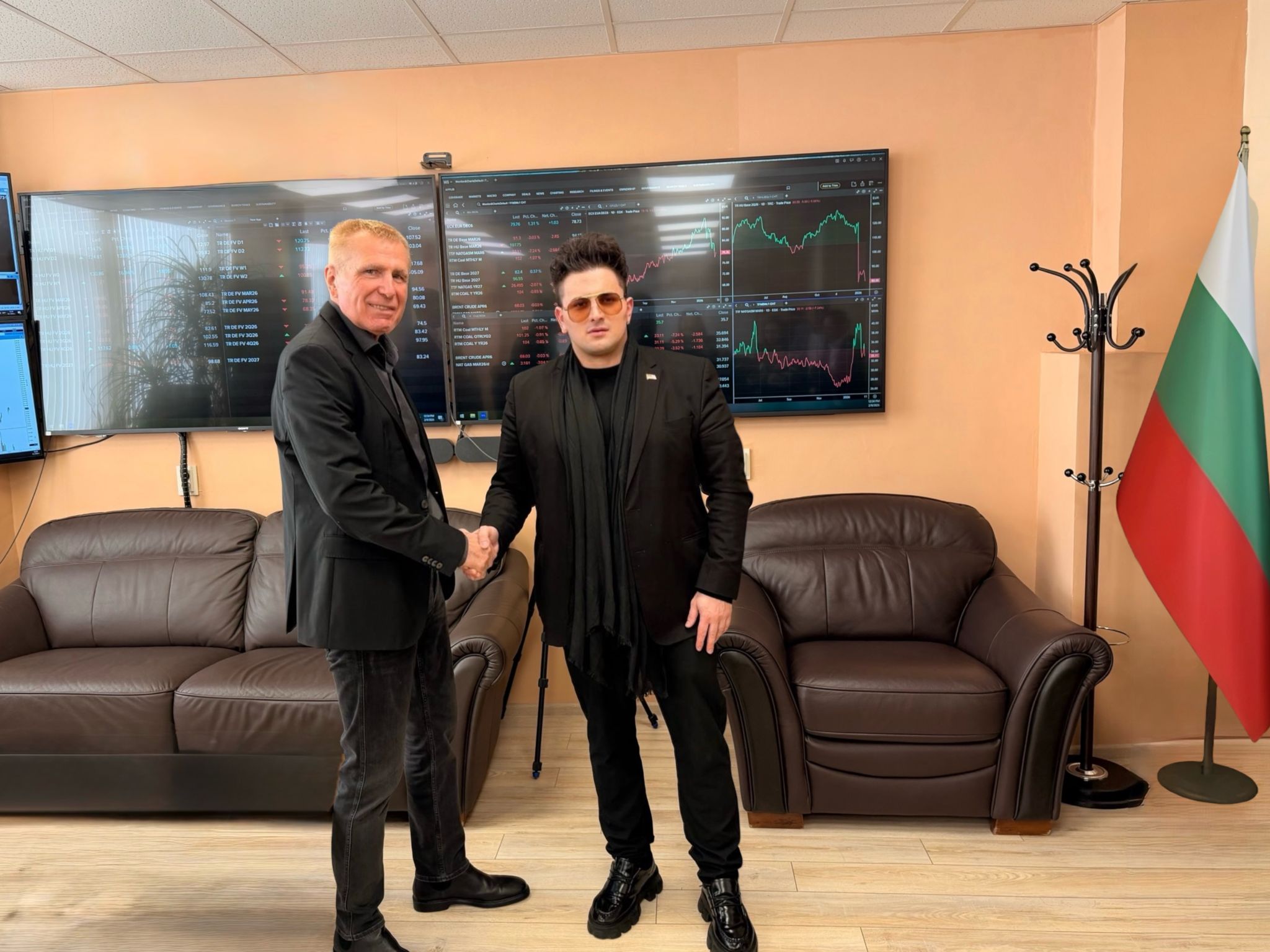 Strategic Meeting in Bulgaria- Decarbonization & AI for Large-Scale Energy Production