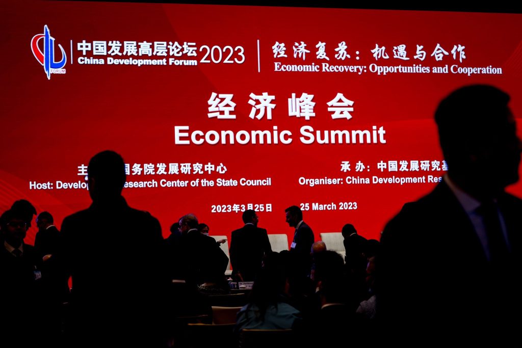 China Development Forum 2023
