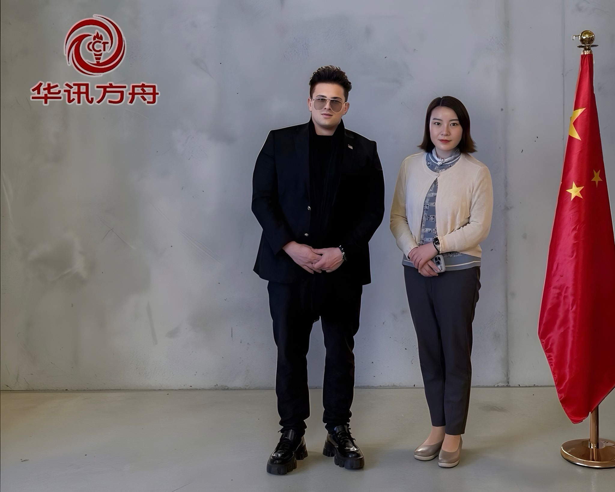 Strengthening Our Position in China’s Zero-Carbon Industrial Transformation