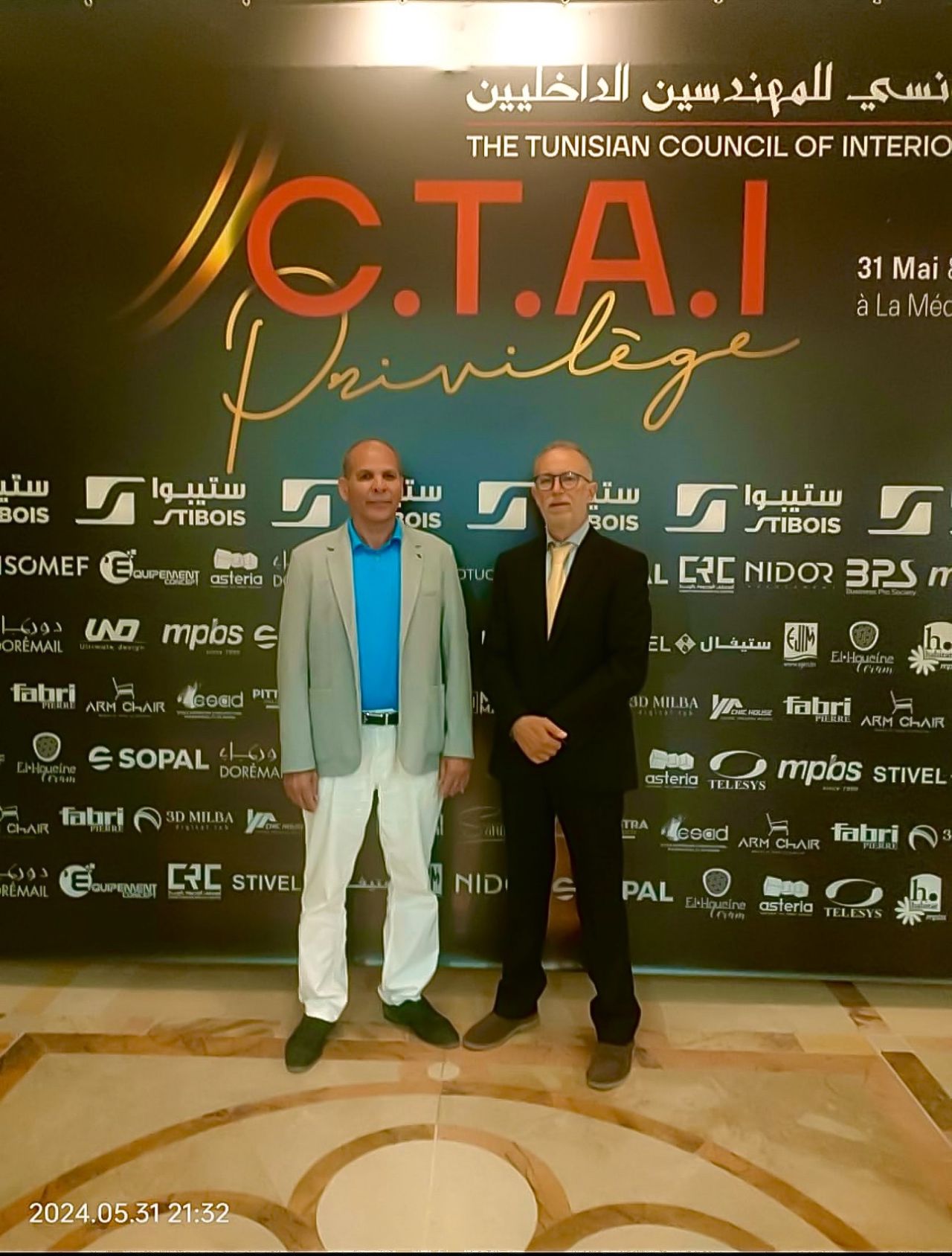 The Tunisian Chamber of Interior Architects – CTAI