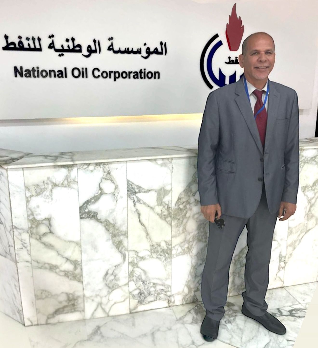 The RRSC Tunisia Advances Strategic Talks for AI and Decarbonization Center in Libya