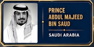 Prince Abdul Majeed bin Saud — original complete card